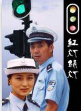 趙小川 趙小川