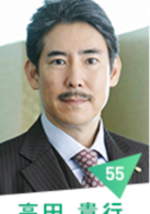 該隱與亞伯(日本2016年山田涼介主演電視劇)
