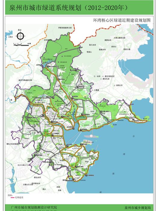 建大小區(遼寧省瀋陽市鐵西區住宅小區) 建大小區(遼寧省瀋陽市鐵西區住宅小區)