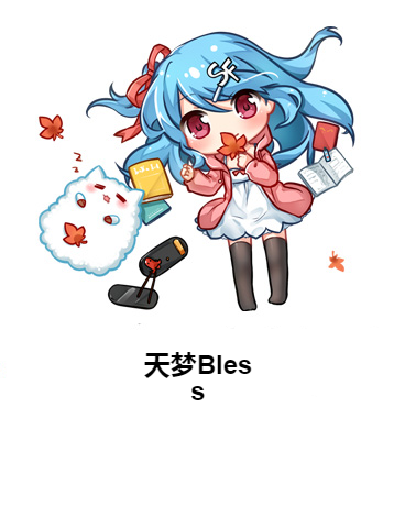 天夢Bless 天夢Bless
