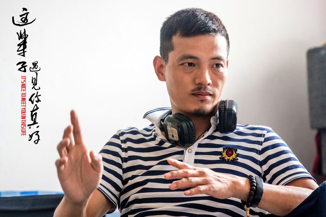霍建中(導演) 霍建中(導演)
