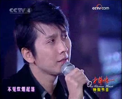 蘭雨(中國內地男歌手)