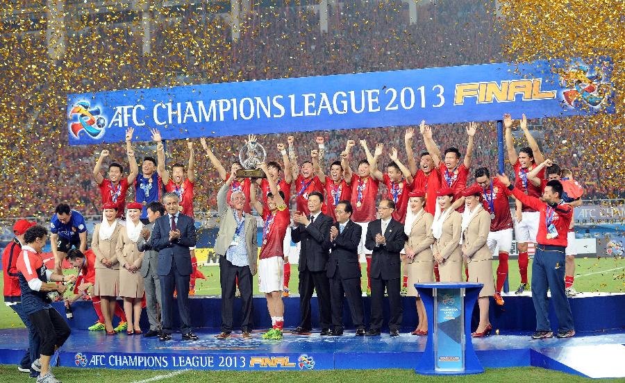 2016賽季亞洲足球俱樂部冠軍聯賽