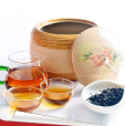 普安四球茶(四球茶) 普安四球茶(四球茶)