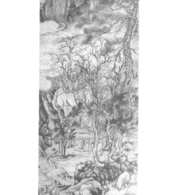 絕壑秋林圖 絕壑秋林圖