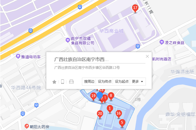 華美西路13號 華美西路13號