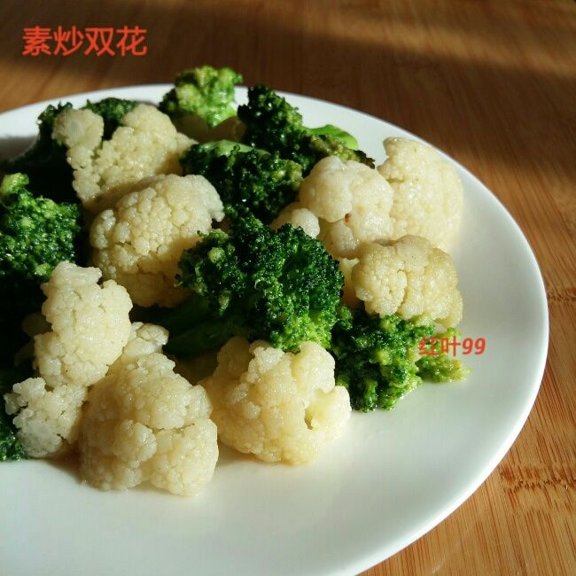素炒雙花 素炒雙花
