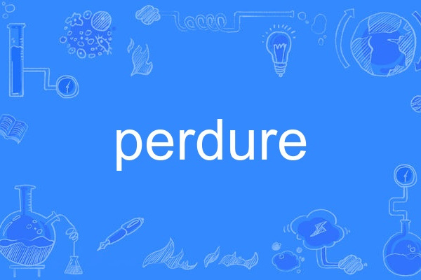 perdure perdure