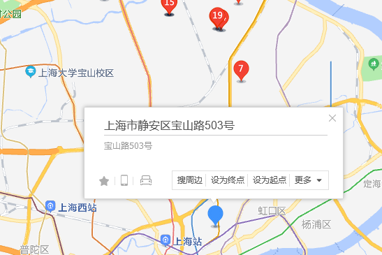 寶山路503號