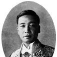 武部六藏 武部六藏