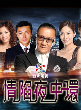 羅蘭(盧燕英)