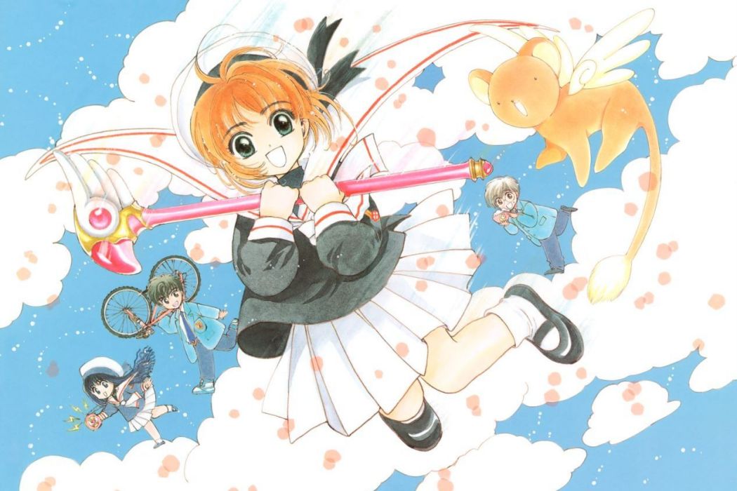 封印之杖(漫畫《魔卡少女櫻》及其衍生作品中的物品) 封印之杖(漫畫《魔卡少女櫻》及其衍生作品中的物品)