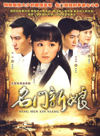 郭虹(影視演員)