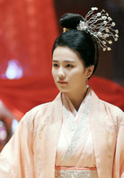 大王不容易
