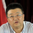 劉沖(貴州省網際網路信息辦公室專職副主任)