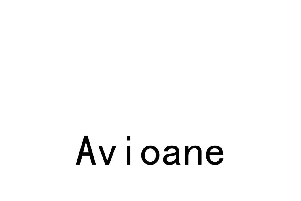 AVIOANE AVIOANE