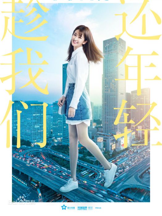林子渝
