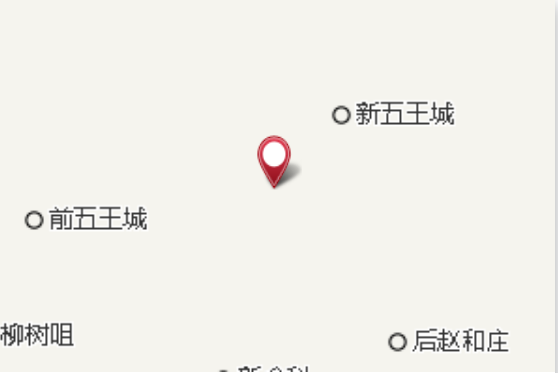 後五王城 後五王城