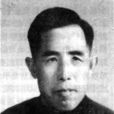 張錦熙 張錦熙