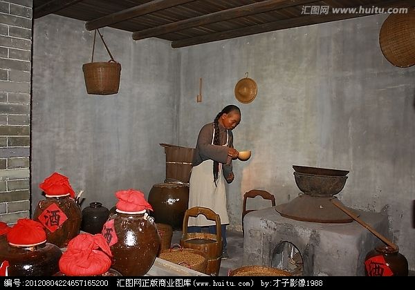 酒坊使 酒坊使