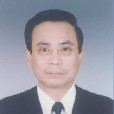 張景林(河南省三門峽市政協副主席) 張景林(河南省三門峽市政協副主席)