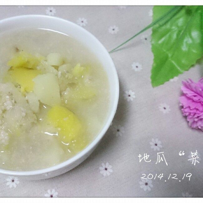 地瓜菜 地瓜菜