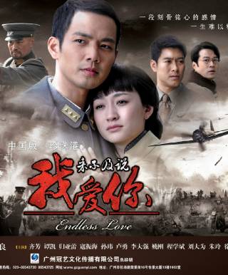 鐘漢良 鐘漢良