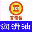 百司特 百司特