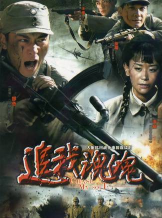 羅京民 羅京民