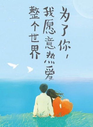 張藝上 張藝上