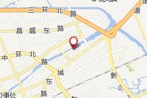 永政苑