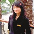 喬娜(重慶和泓·南山道售樓處金牌置業顧問) 喬娜(重慶和泓·南山道售樓處金牌置業顧問)