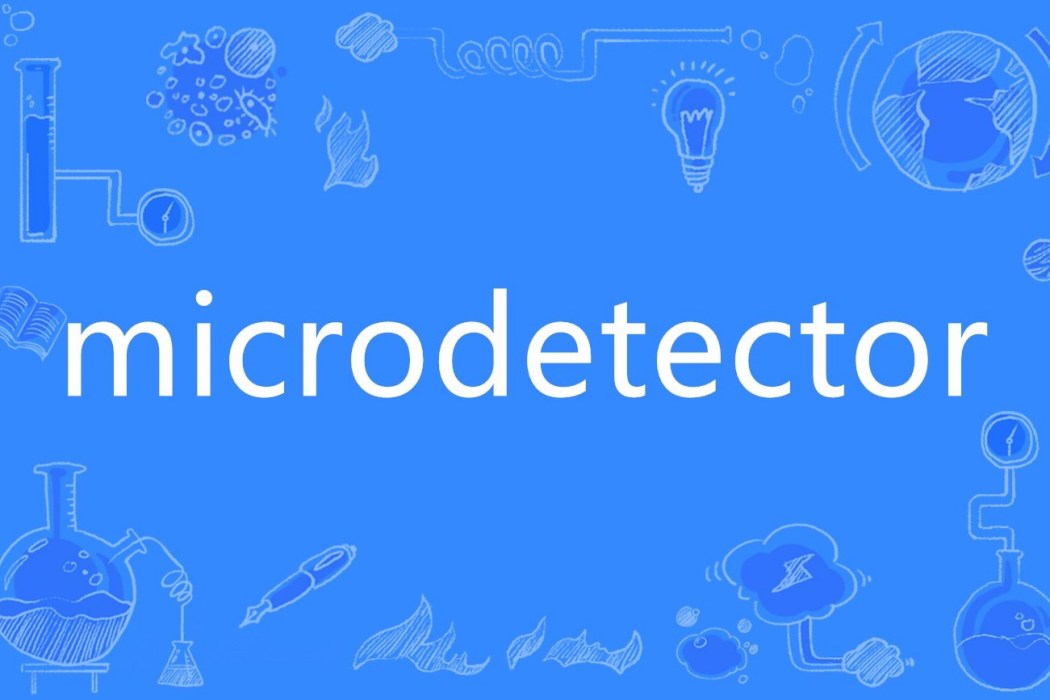 microdetector microdetector