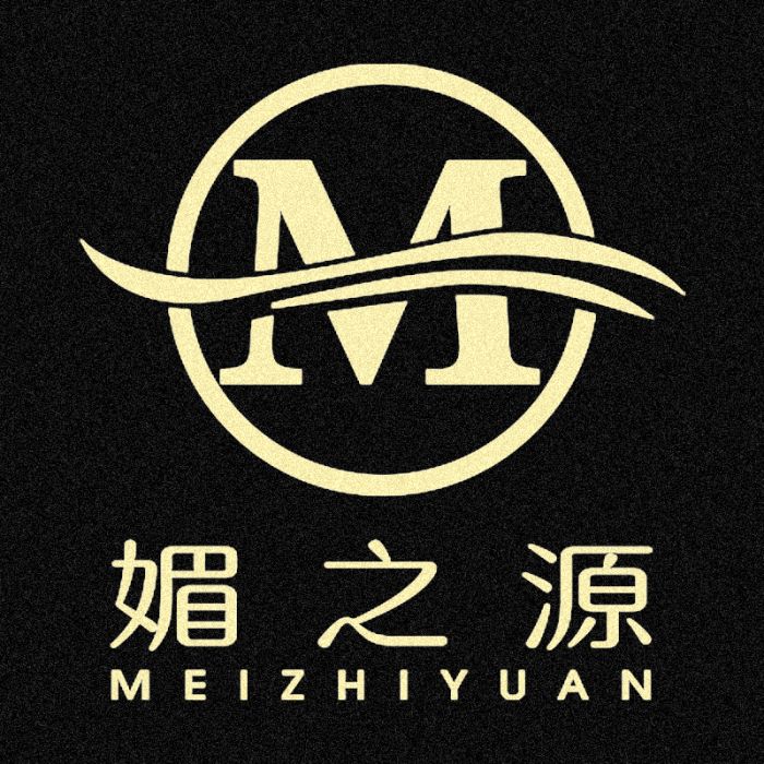 媚之源 媚之源