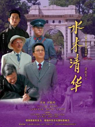 鄭國霖