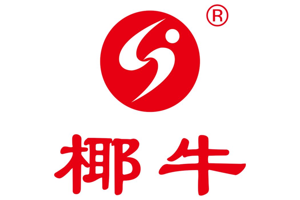 椰牛 椰牛