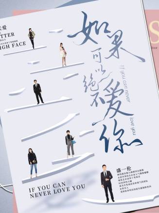 予辰 予辰