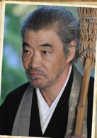鳶(日本2013年佐藤健、內野聖陽主演電視劇)