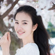 李沫頷 李沫頷