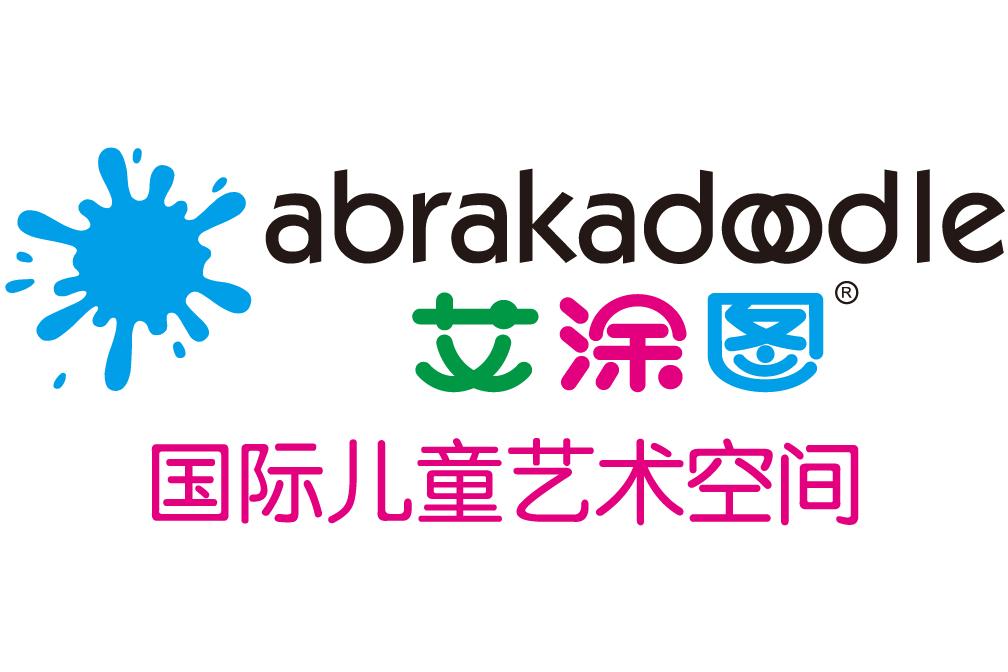 艾塗圖 艾塗圖