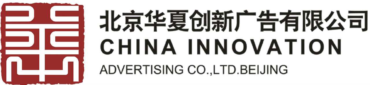 華夏創新logo