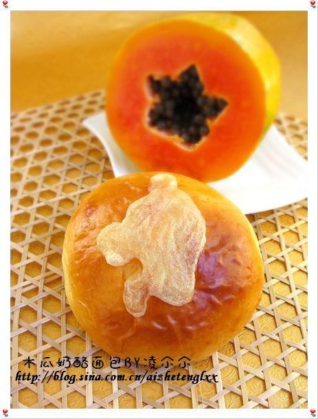 木瓜乳酪麵包 木瓜乳酪麵包