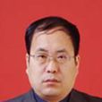 李連元(天津市人大農業與農村委員會主任委員) 李連元(天津市人大農業與農村委員會主任委員)