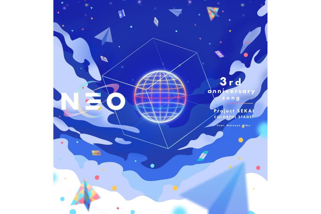 NEO(2023年Jin創作的歌曲) NEO(2023年Jin創作的歌曲)
