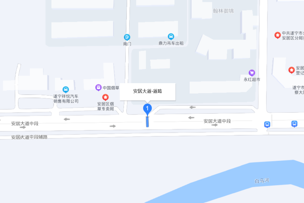 安居大道 安居大道