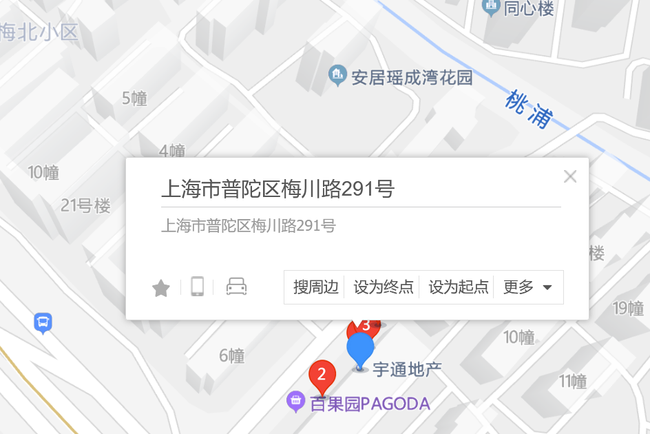 梅川路291號 梅川路291號