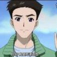 芹澤達也 芹澤達也