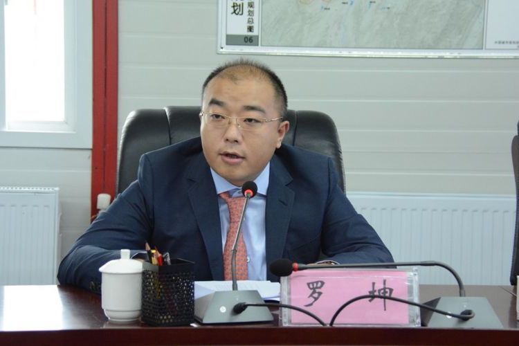 羅坤(貴州德坤大數據(集團)有限公司董事長) 羅坤(貴州德坤大數據(集團)有限公司董事長)
