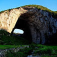 高屯天生橋 高屯天生橋