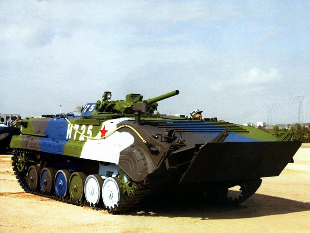 ZBD-86步兵戰車(86式履帶式步兵戰車)